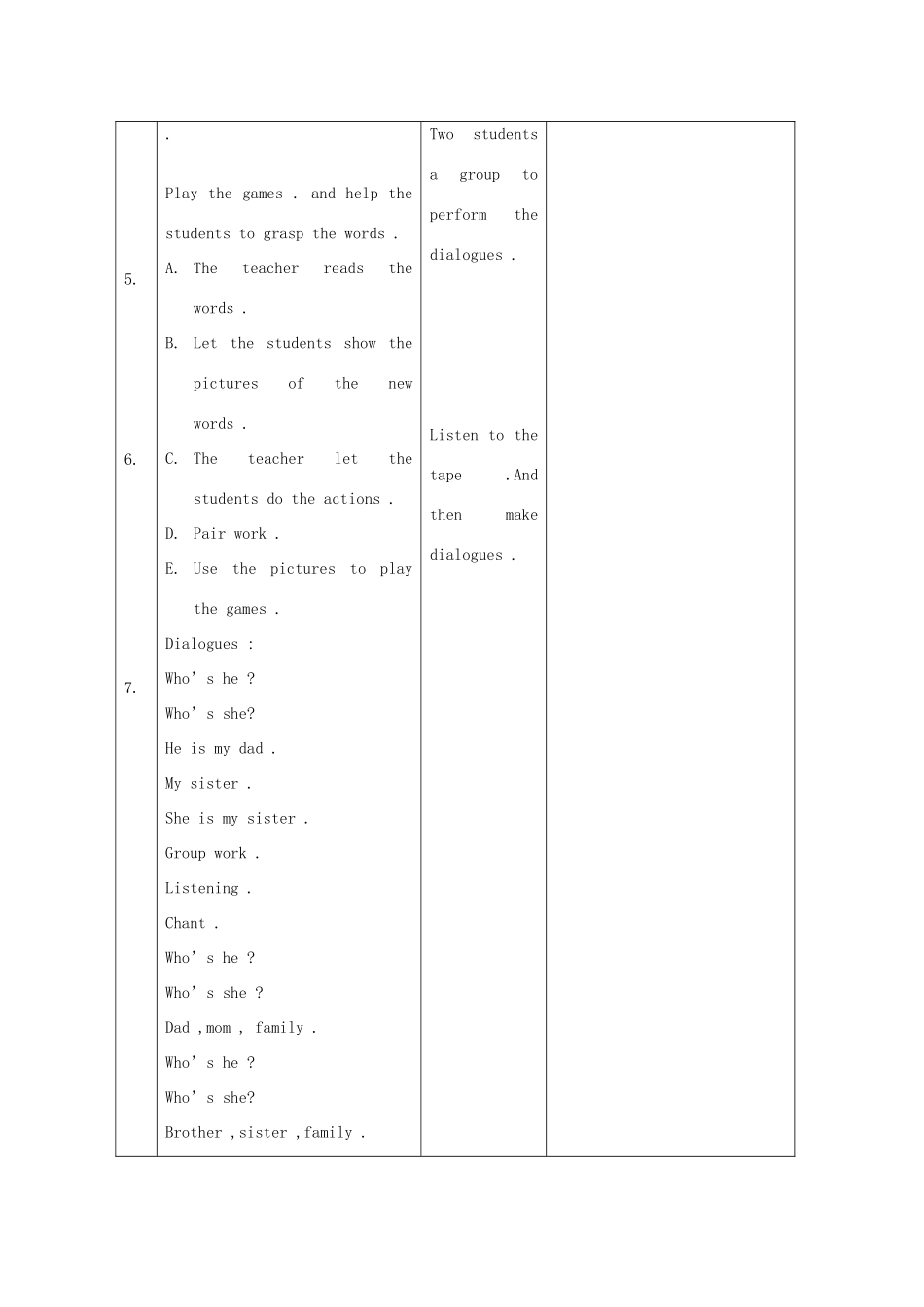 二年级英语上册 unit1 Lesson1教案 人教新起点_第2页