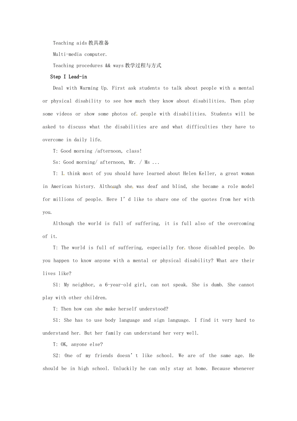 云南省陇川县第一中学高中英语 Unit 1 Living well 阅读教案 新人教版选修7_第2页