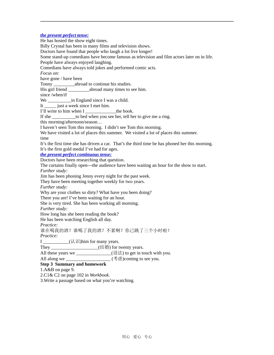 05 Grammar and usage_第3页