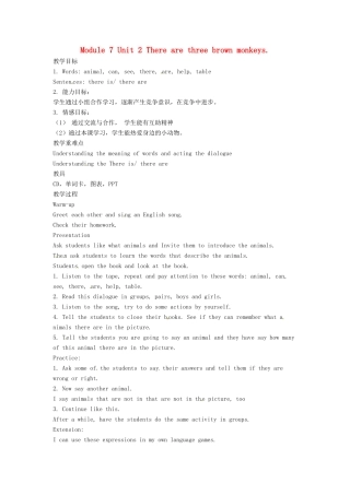 一年级英语下册 Module 7 unit 2 There are three brown monkeys教案 外研版（一起）-外研版小学一年级下册英语教案