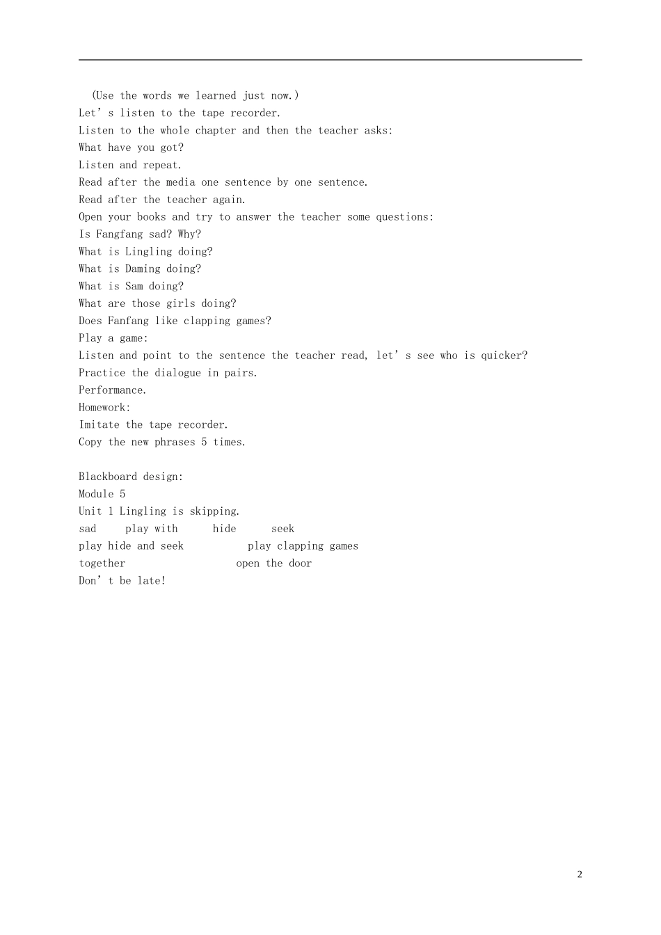 二年级英语下册 Module 5 Unit 1(3)教案 外研版（一起）_第2页