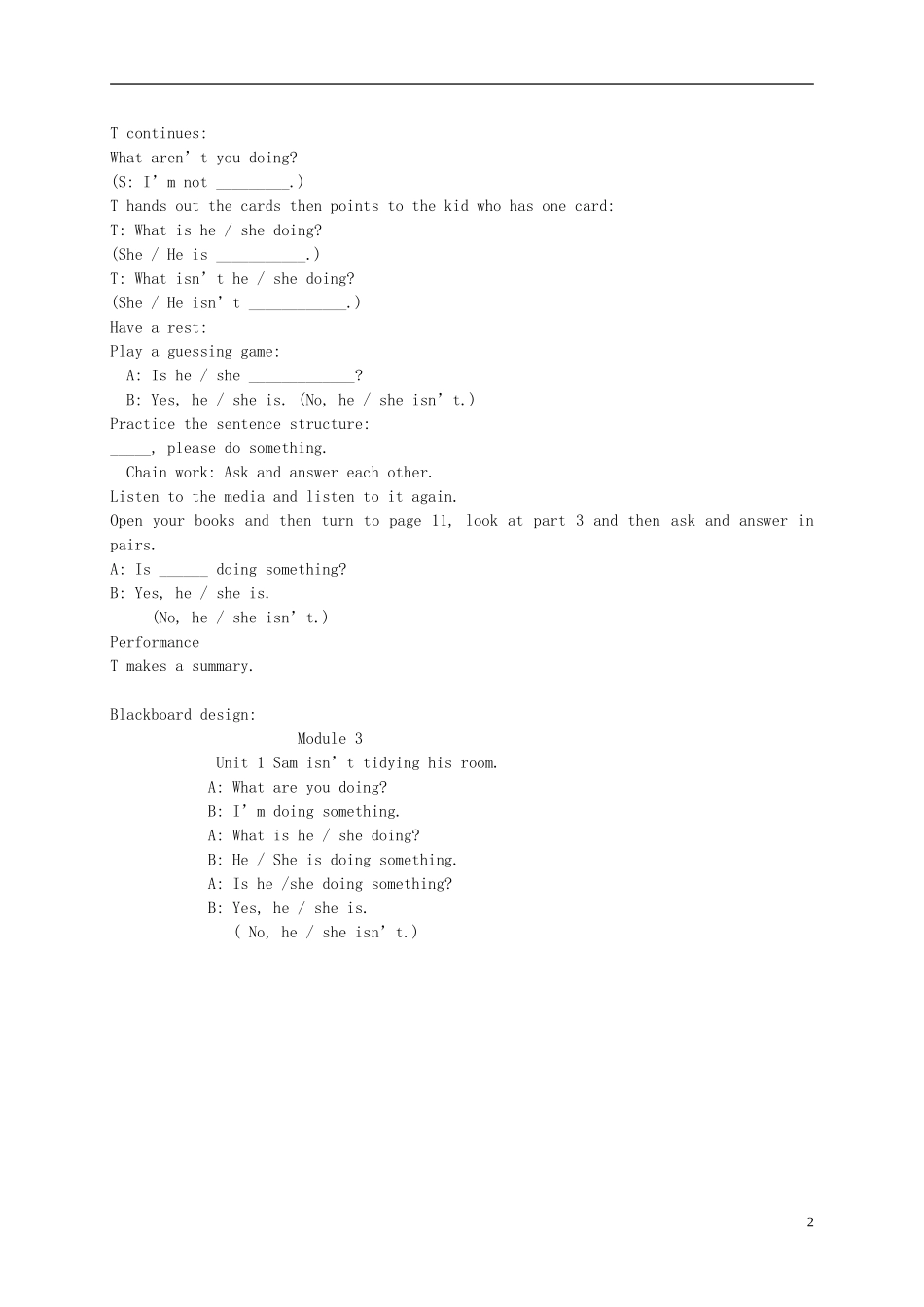 二年级英语下册 Module 3 Unit 1(2)教案 外研版（一起）_第2页