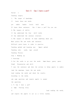 五年级英语上册 Unit 5 Can I have a pet教案 湘少版-湘少版小学五年级上册英语教案