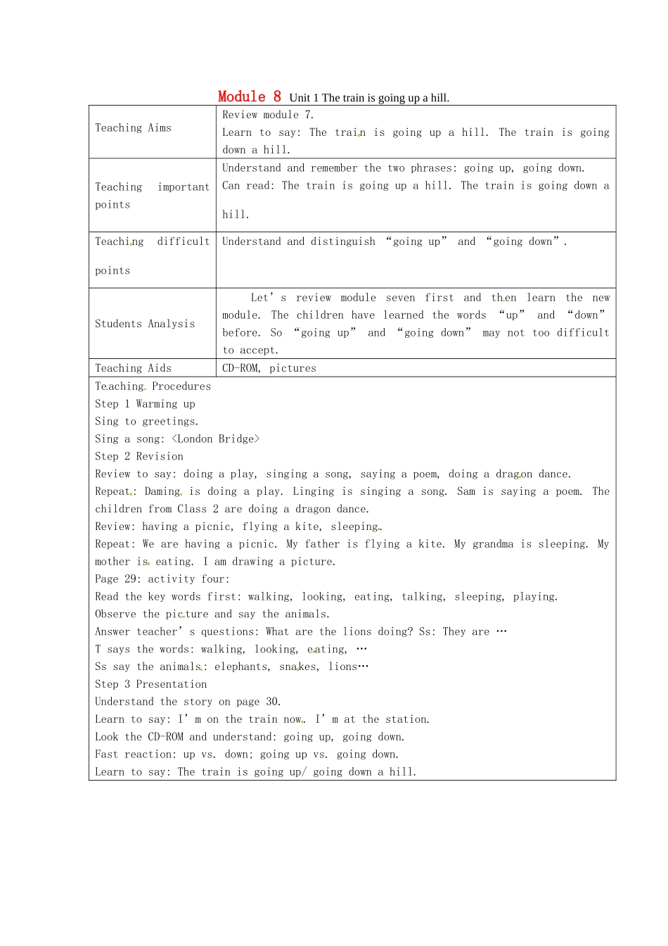 二年级英语下册 Module 8 Unit 1 The train is going up a hill教案 外研版（一起）-外研版小学二年级下册英语教案_第1页