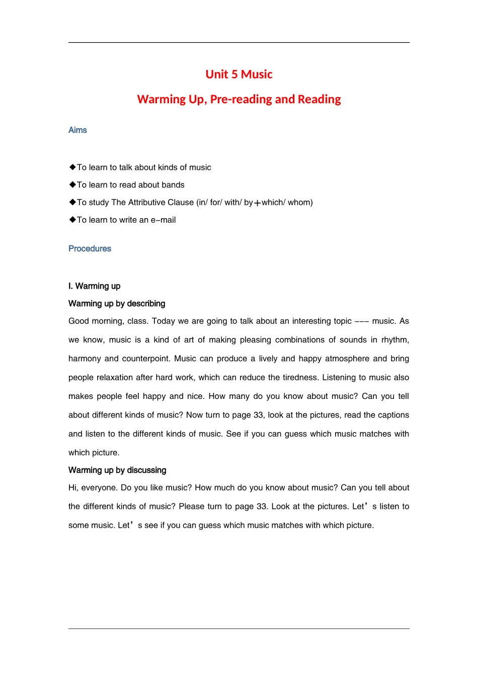 高中英语：Unit5 Warming Up,Pre-reading and Reading教案（新人教版必修2）河北地区专用_第1页