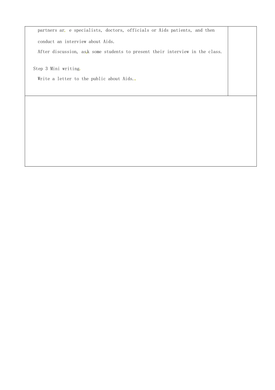 湖南省长沙县实验中学高考英语 M10Unit 3 Protecting ourselves 新人教版选修10_第3页