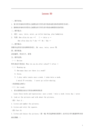 五年级英语下册 unit9 lesson50-51教案 人教新起点