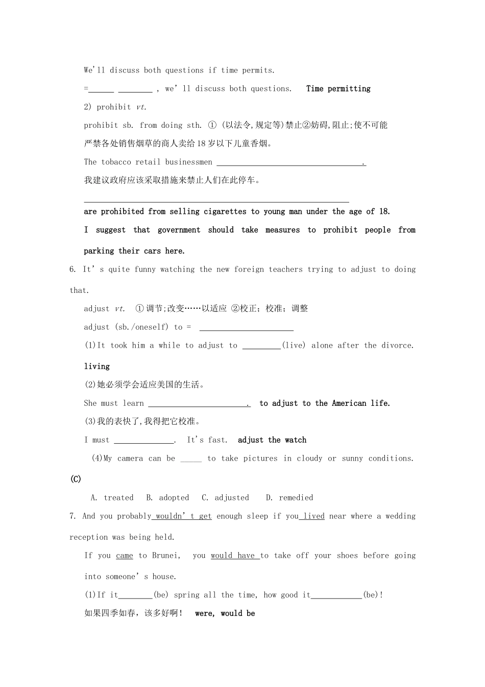 2011江苏省怀仁中学高二英语 Module6 Unit3 Understanding each other语言点教案 牛津译林版_第3页