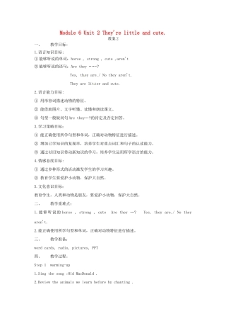 一年级英语下册 Module 6 unit 2 They're little and cute教案 外研版（一起）-外研版小学一年级下册英语教案