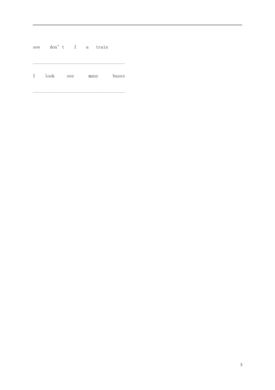 五年级英语下册 Unit 1 Lesson 1(3)教案 冀教版_第3页