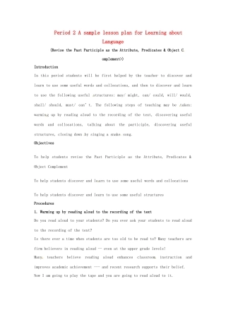 2014-2015学年高中英语 Unit 3 Period 2 A sampl e lesson plan for Learning about Language教学设计 新人教版选修8
