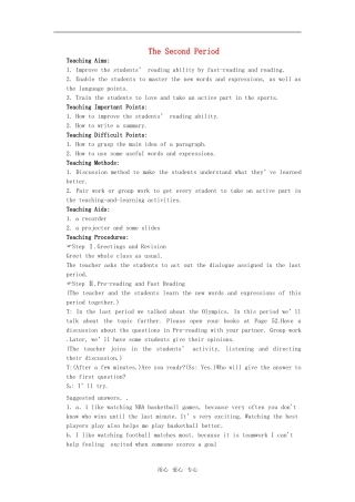 【精品】高一英语上册 nit8 Sports(第二课时)教案 大纲人教版第一册