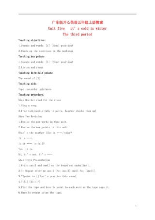 五年级英语上册 Unit 5(6)教案 广东版开心