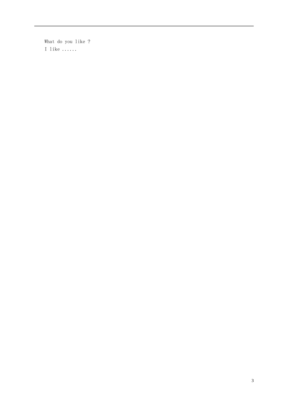 一年级英语下册 Unit 9 Food and drink（5）教案 北师大版_第3页