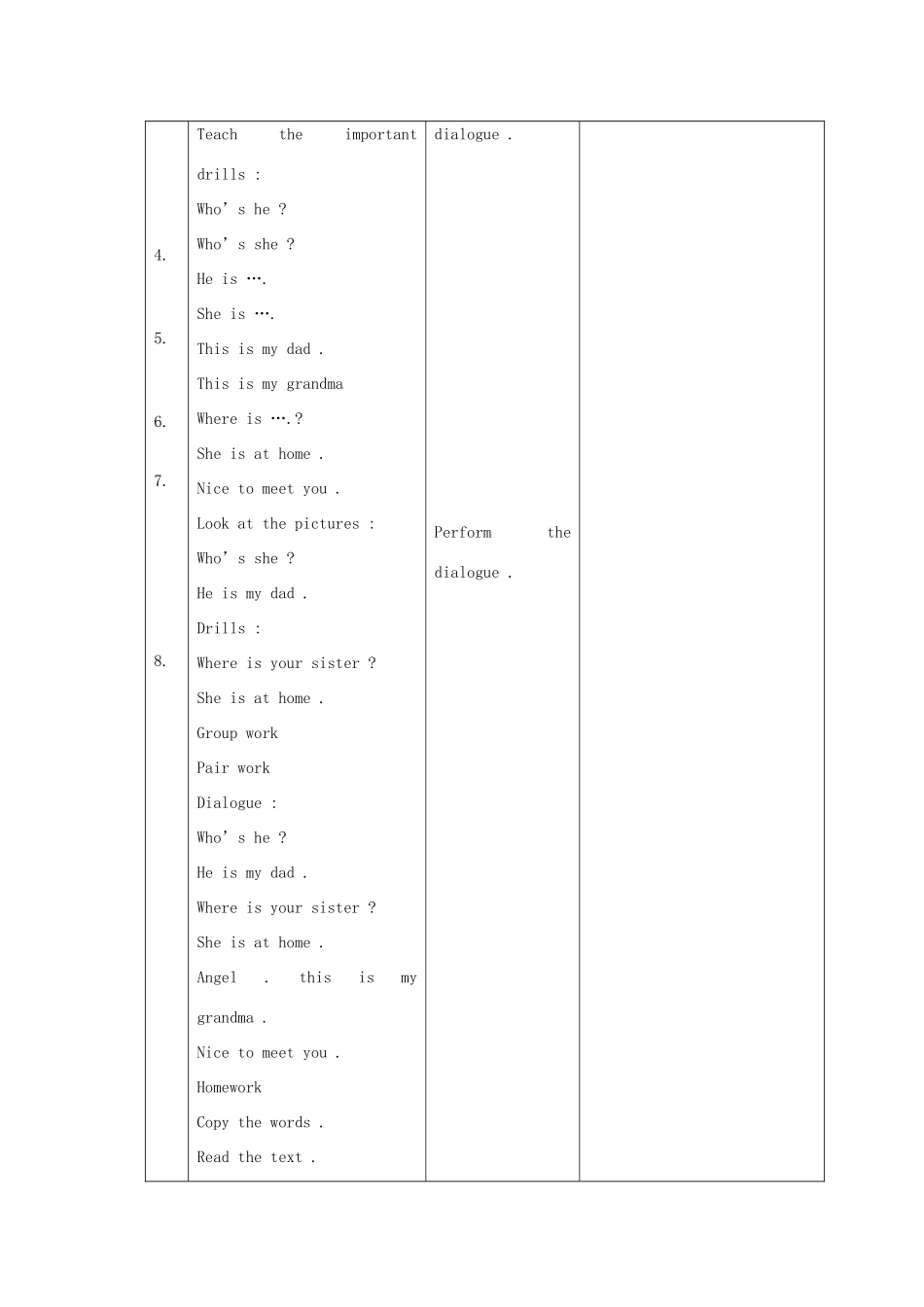 二年级英语上册 Unit 1 Family（lesson3）教案之一 人教新起点-人教新起点小学二年级上册英语教案_第2页