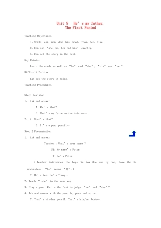 二年级英语上册 Unit 5 He’s my father The First Period教学设计 北师大版-北师大版小学二年级上册英语教案