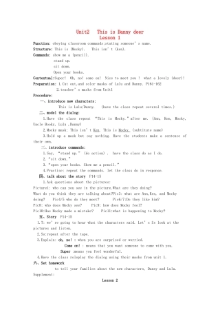 二年级英语上册 Unit2 Lesson1-3教案 北师大版-北师大版小学二年级上册英语教案