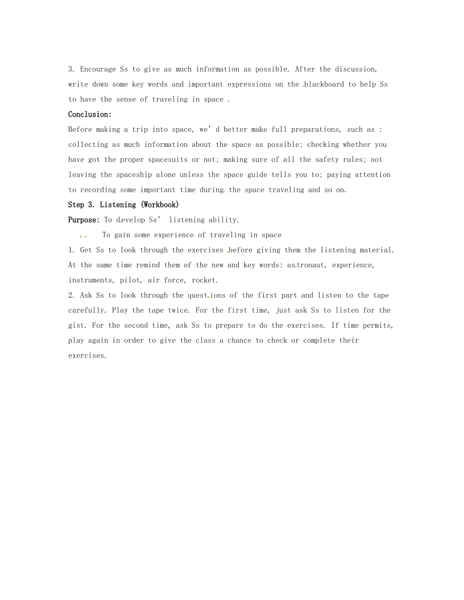 高中英语《Unit4 Astronomy the science of the stars》教案（1）新人教版必修3-新人教版高一必修3英语教案_第2页