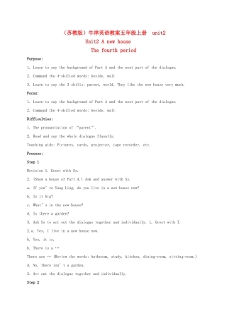 五年级英语上册  unit2(4)教案 苏教版