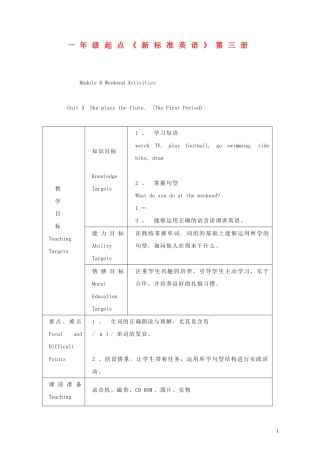 二年级英语 第三册M6she plays the flute教案 人教版