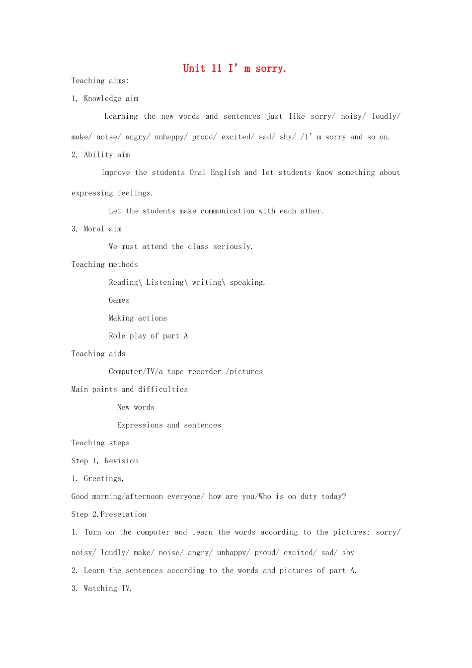 五年级英语上册 Unit 11 I'm sorry教案 湘少版-湘少版小学五年级上册英语教案_第1页