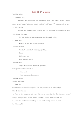 五年级英语上册 Unit 11 I'm sorry教案 湘少版-湘少版小学五年级上册英语教案