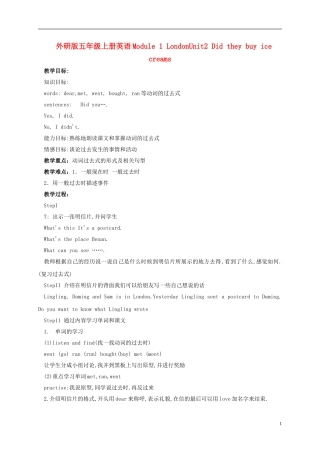 五年级英语上册 Module 1 Unit 2(3)教案 外研版