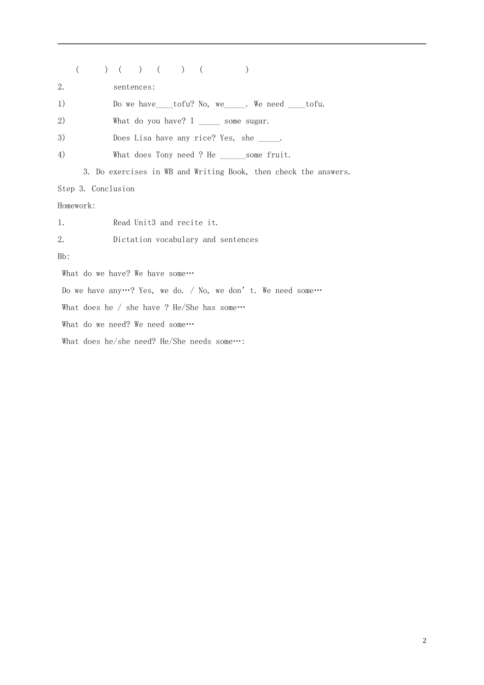 五年级英语上册 Unit 3(6)教案 广东版开心_第2页