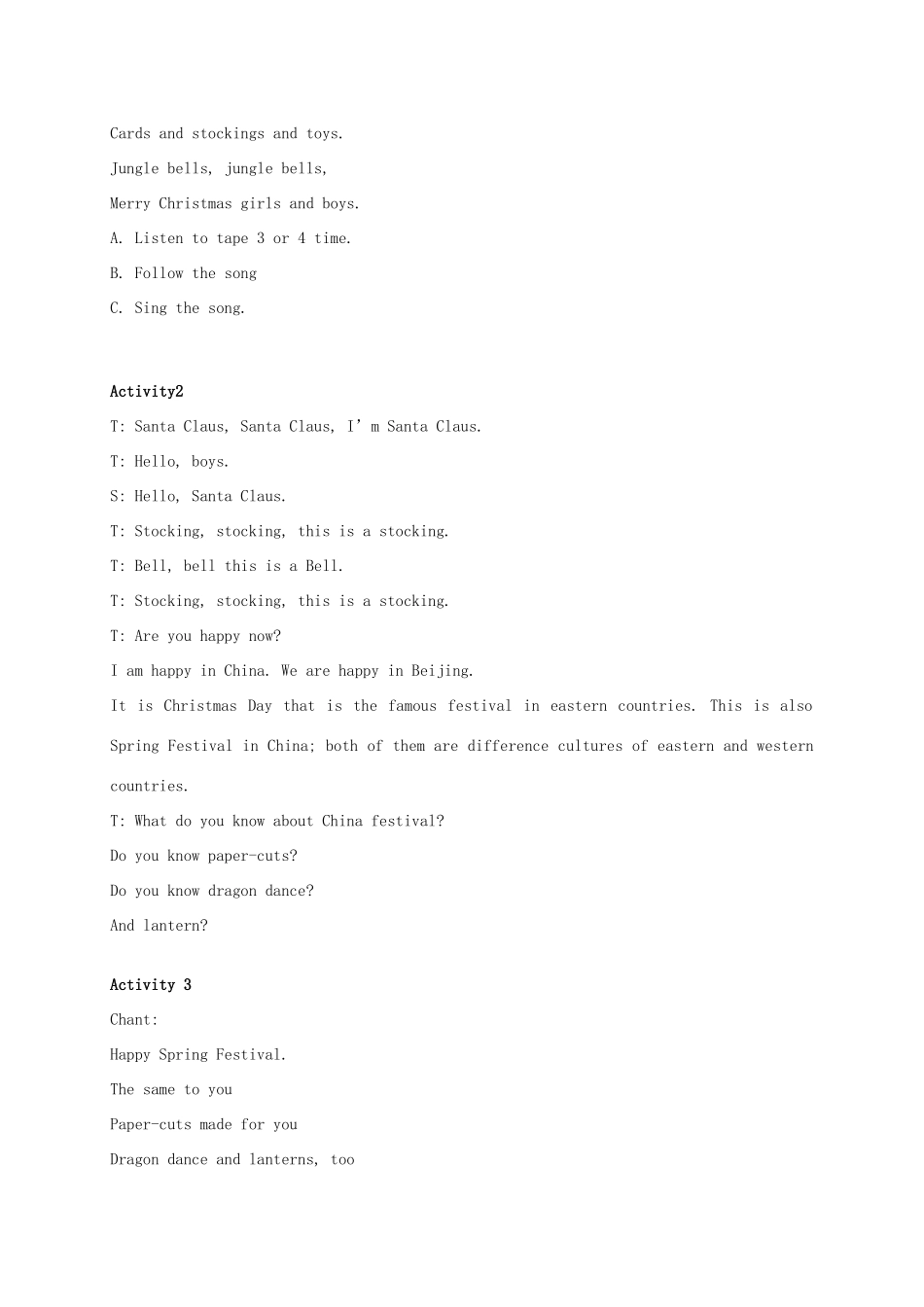 二年级英语上册  Unit7 Festivals(一)教案 人教新起点_第2页