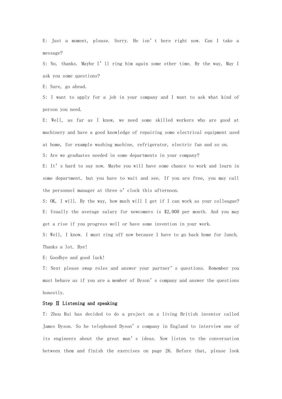 云南省陇川县第一中学高中英语《Unit 3 Inventors and inventions》听教案 新人教版选修8_第3页