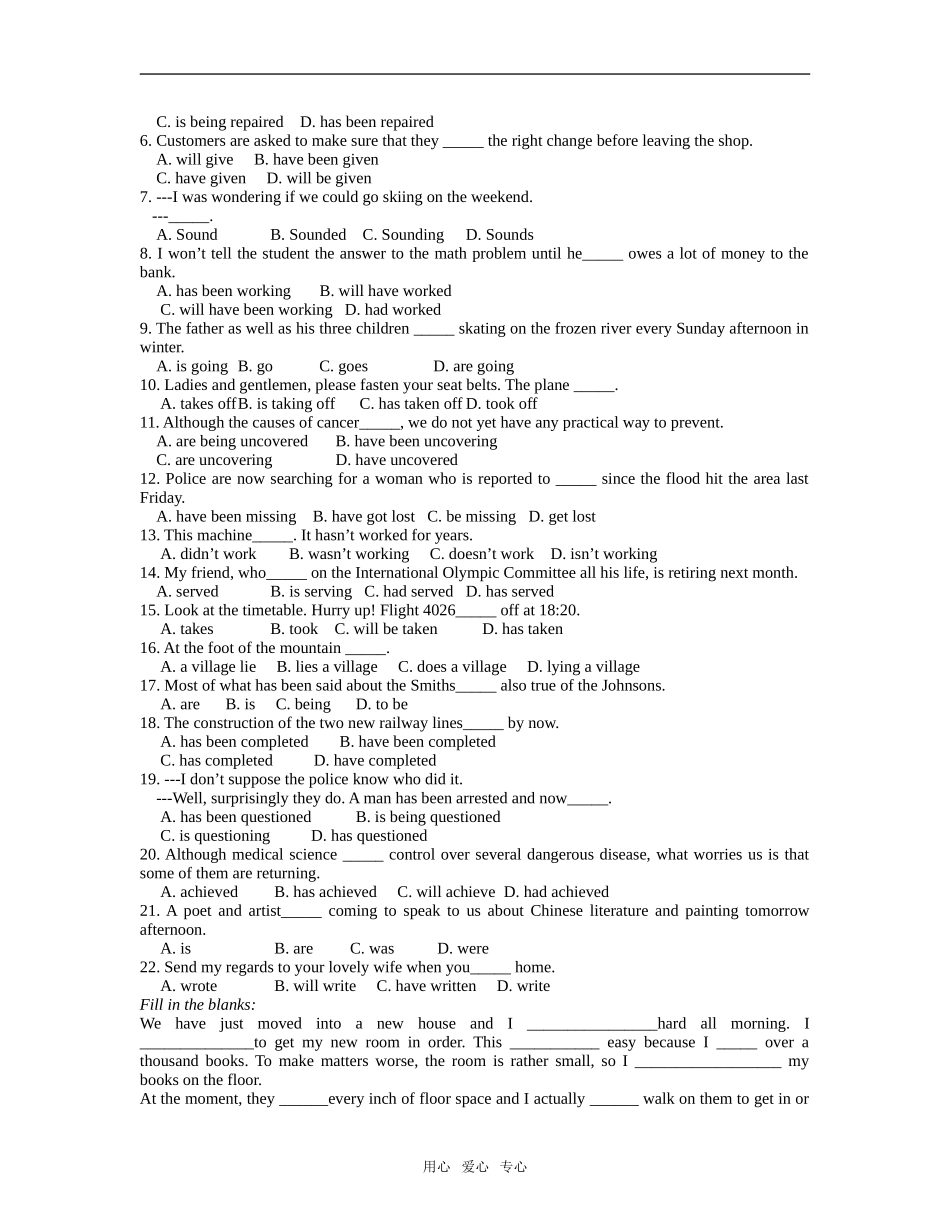 06 Grammar and usage_第3页