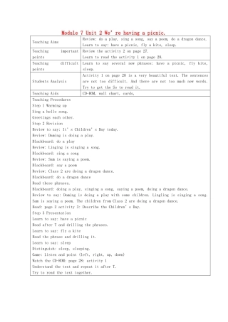 二年级英语下册 Module 7 Unit 2 We’re having a picnic教案设计 外研版（一起）-外研版小学二年级下册英语教案