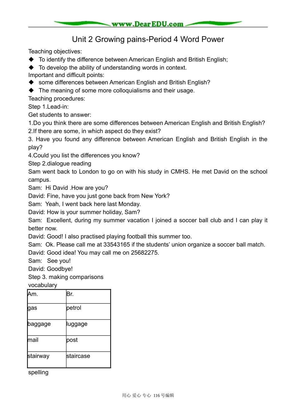 高中英语Unit 2 Growing pains-Period 4 Word Power_第1页