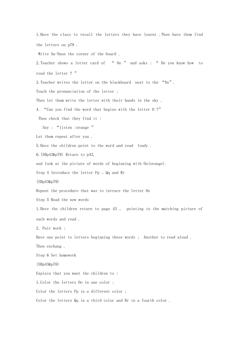 二年级英语上册 Unit 4  Ann’s family The third period教学设计 北师大版-北师大版小学二年级上册英语教案_第2页