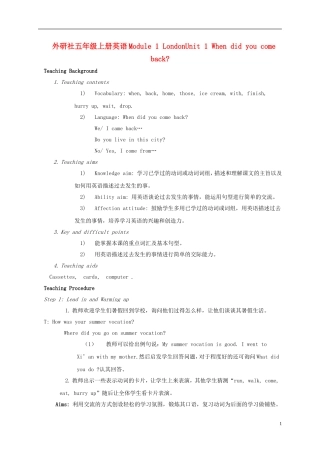 五年级英语上册 Module 1 Unit 1(3)教案 外研版