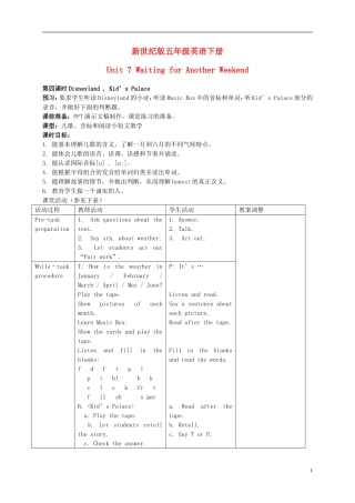 五年级英语下册 Unit 7 Waiting for Another Weekend(4)教案 新世纪版