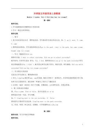 五年级英语上册 Module 1 Unit 2(6)教案 外研版