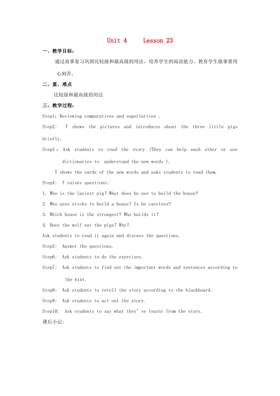 五年级英语上册 Unit 4 revision（lesson23-24）教案 人教新起点-人教新起点小学五年级上册英语教案_第1页