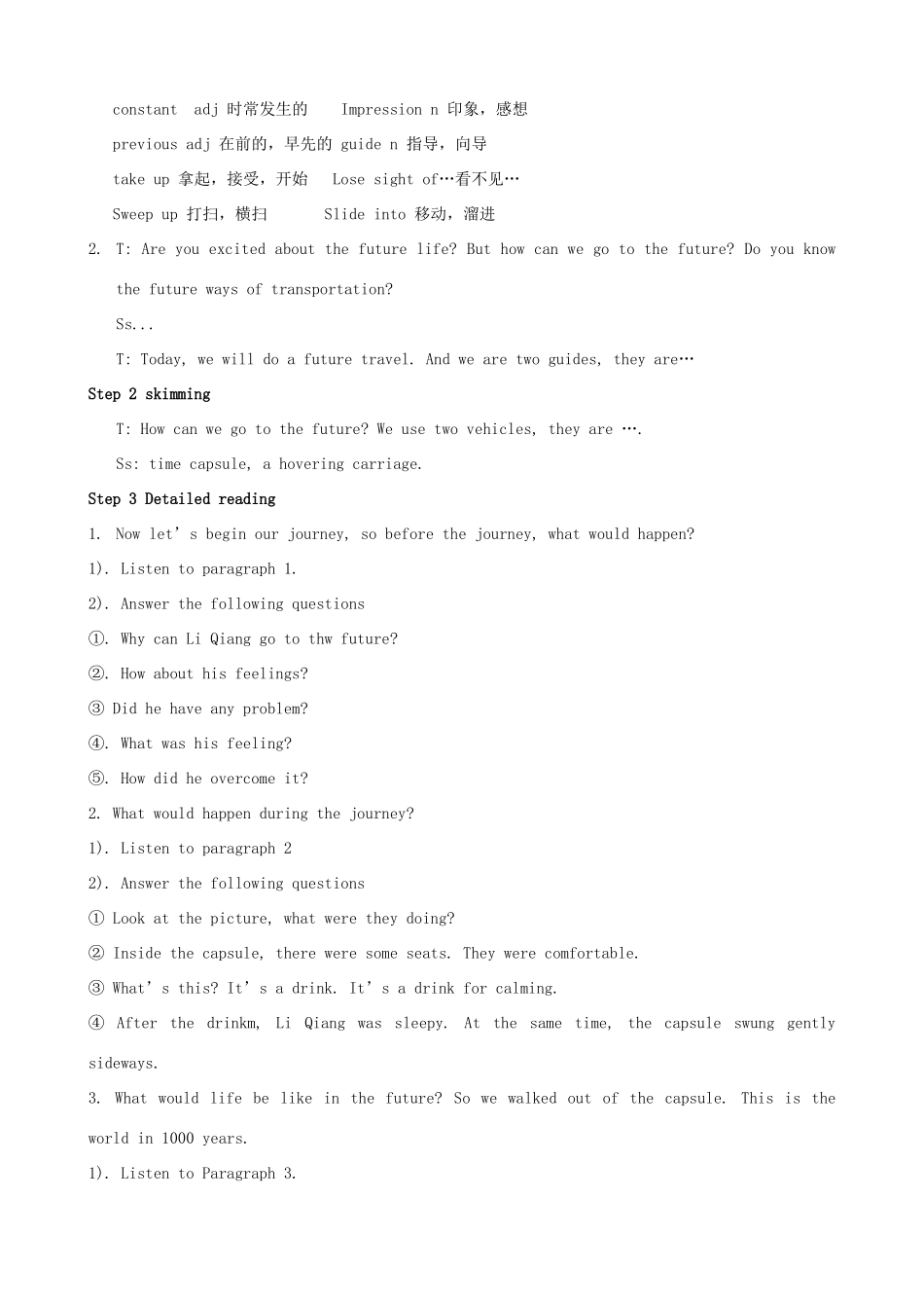 浙江省衢州市高中英语 Unit 3 Life in the Future课时2教案 新人教版必修5_第2页