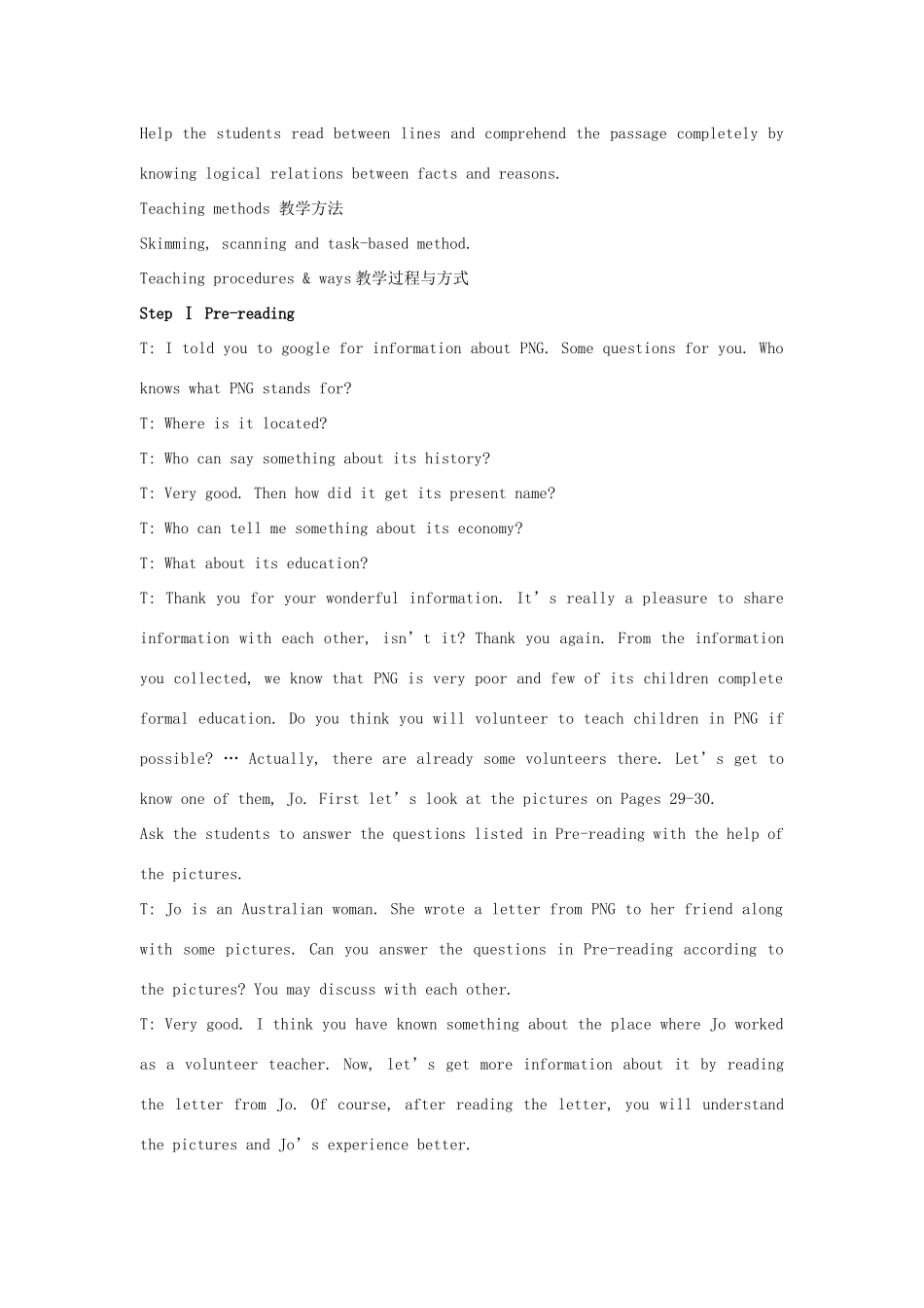 云南省陇川县第一中学高中英语《Unit 4 Sharing 》阅读教案 新人教版选修7_第2页