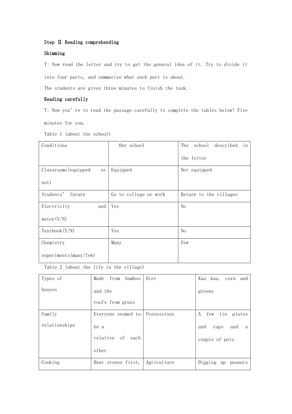 云南省陇川县第一中学高中英语《Unit 4 Sharing 》阅读教案 新人教版选修7_第3页