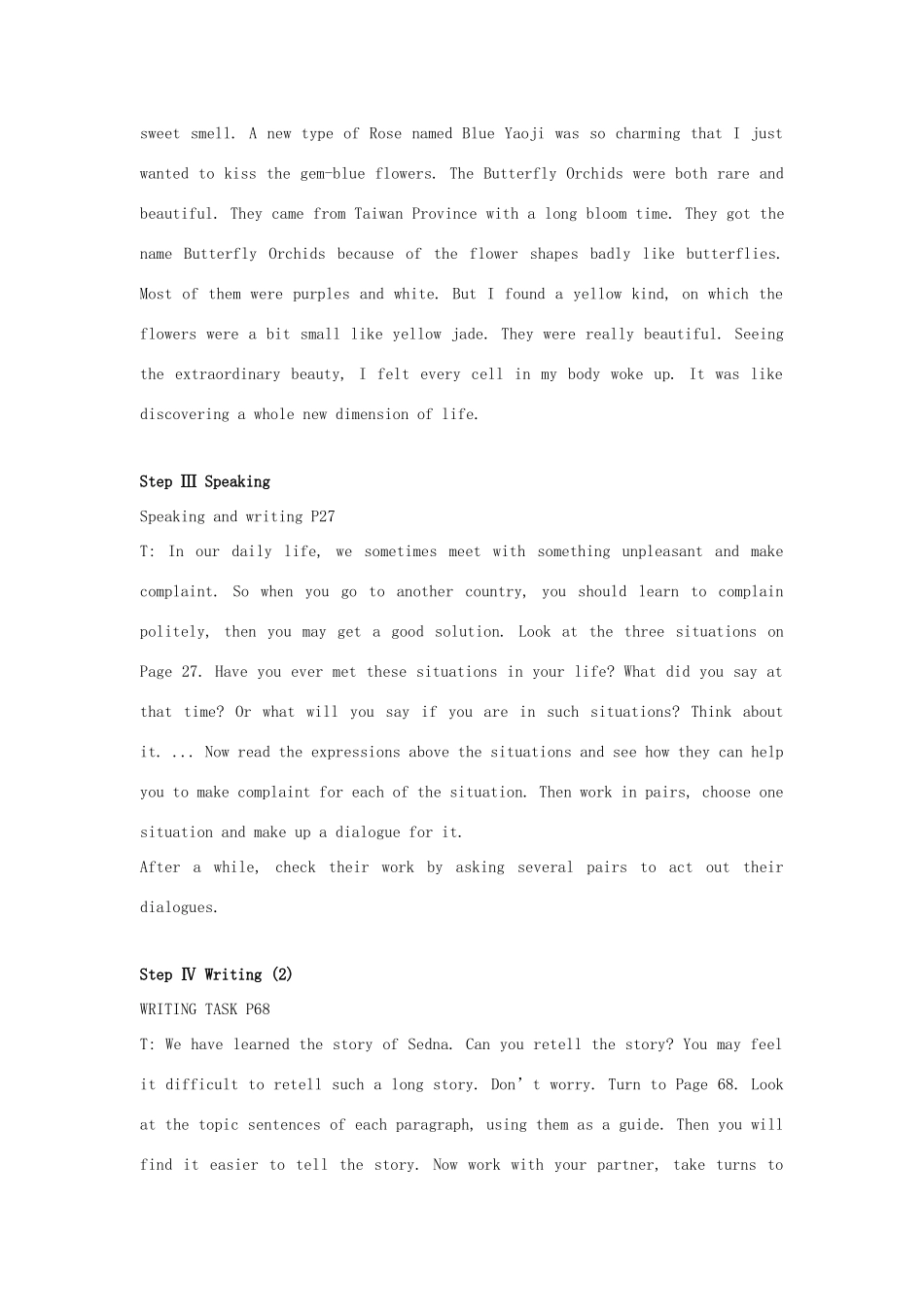 云南省陇川县第一中学高中英语《Unit 3 Under the sea》说和写教案 新人教版选修7_第3页