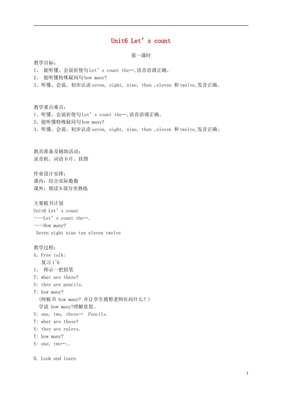 二年级英语下册 2B unit6 Let us count (1)教案 苏教牛津版_第1页