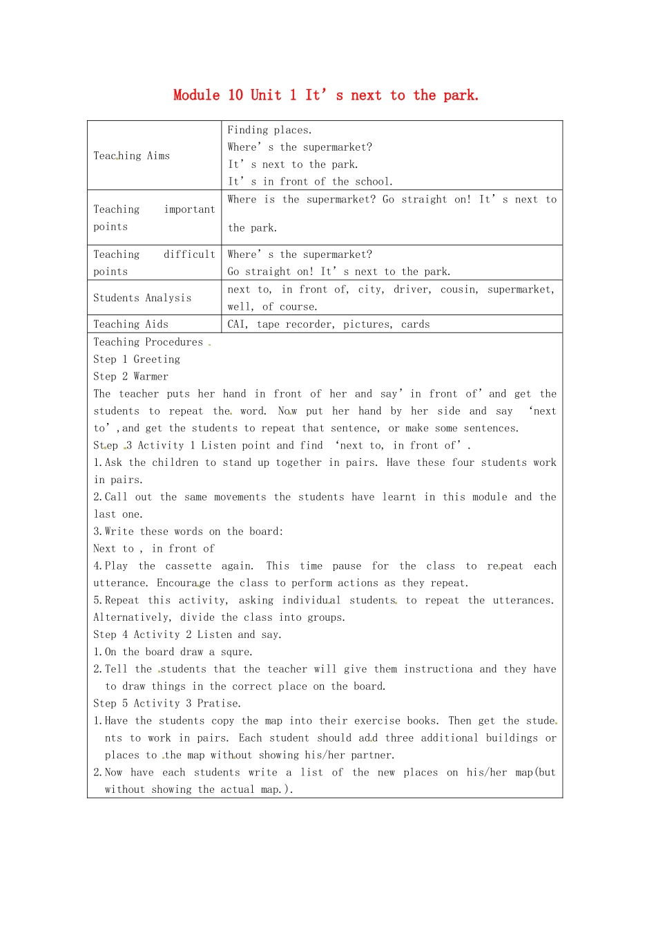 二年级英语下册 Module 10 Unit 1 It’s next to the park教案 外研版（一起）-外研版小学二年级下册英语教案_第1页