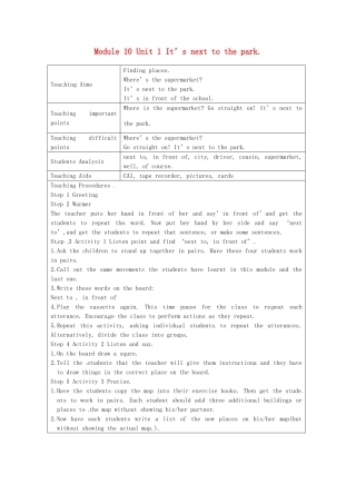 二年级英语下册 Module 10 Unit 1 It’s next to the park教案 外研版（一起）-外研版小学二年级下册英语教案