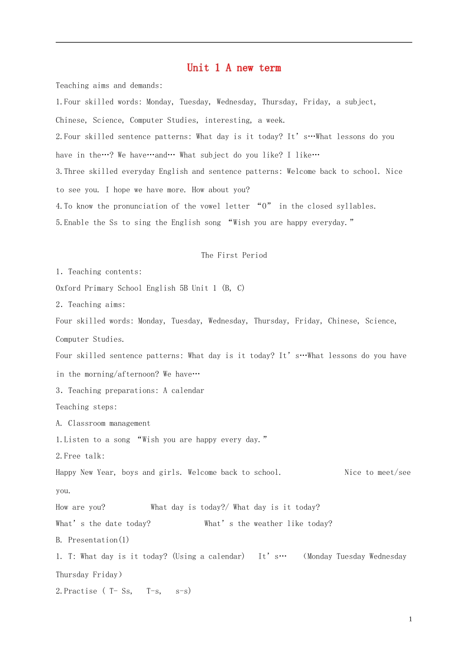 五年级英语下册 unit1 第一课时教案 苏教牛津版_第1页