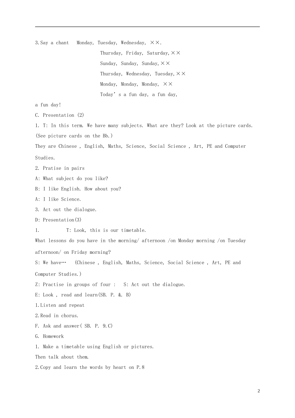 五年级英语下册 unit1 第一课时教案 苏教牛津版_第2页