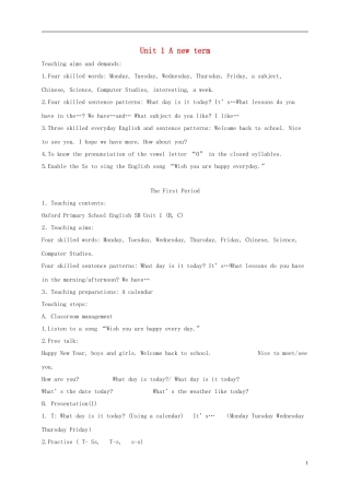 五年级英语下册 unit1 第一课时教案 苏教牛津版