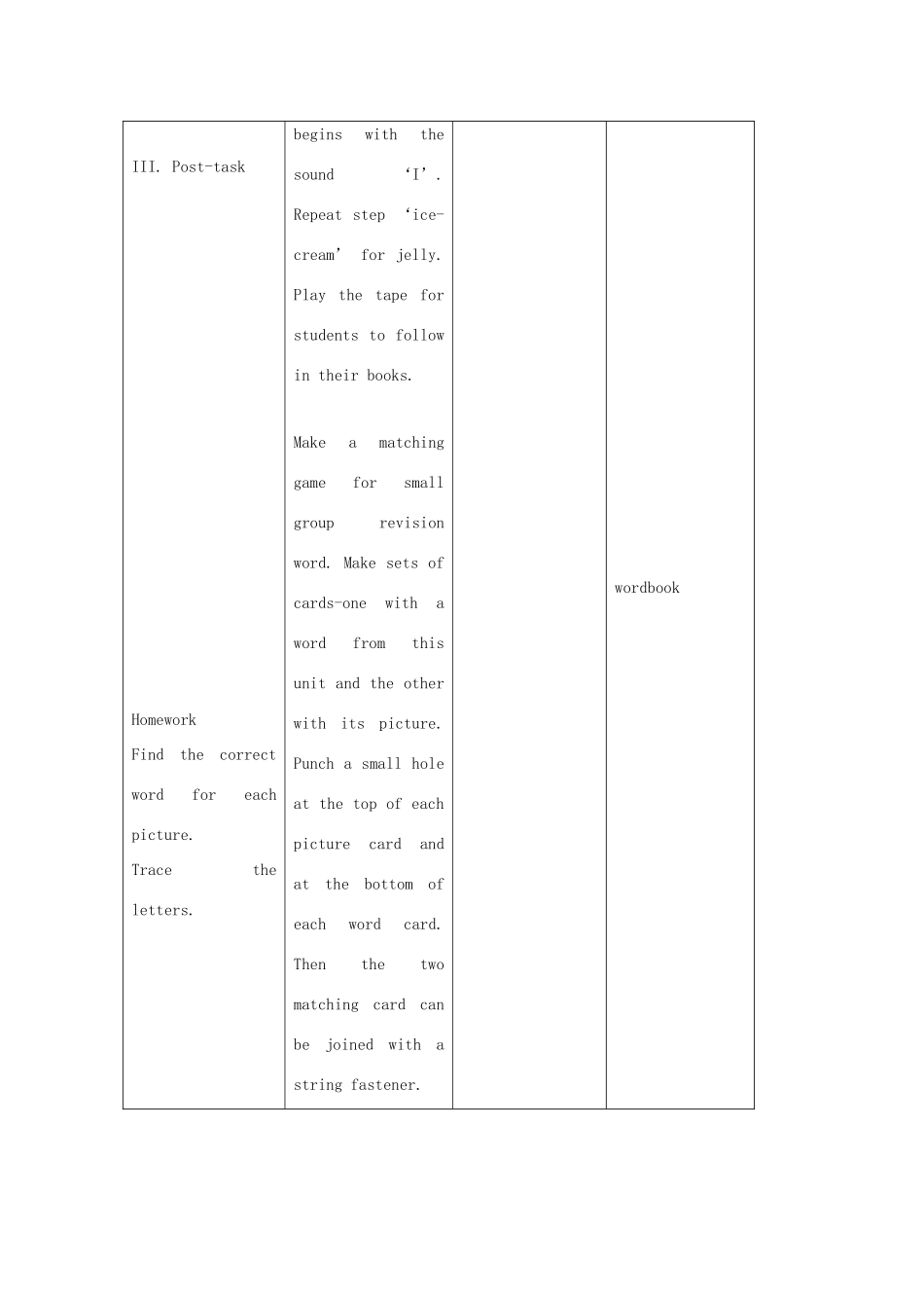 二年级英语上册 Unit 5 Crossing the road（period3）教案 沪教牛津版-沪教牛津版小学二年级上册英语教案_第3页