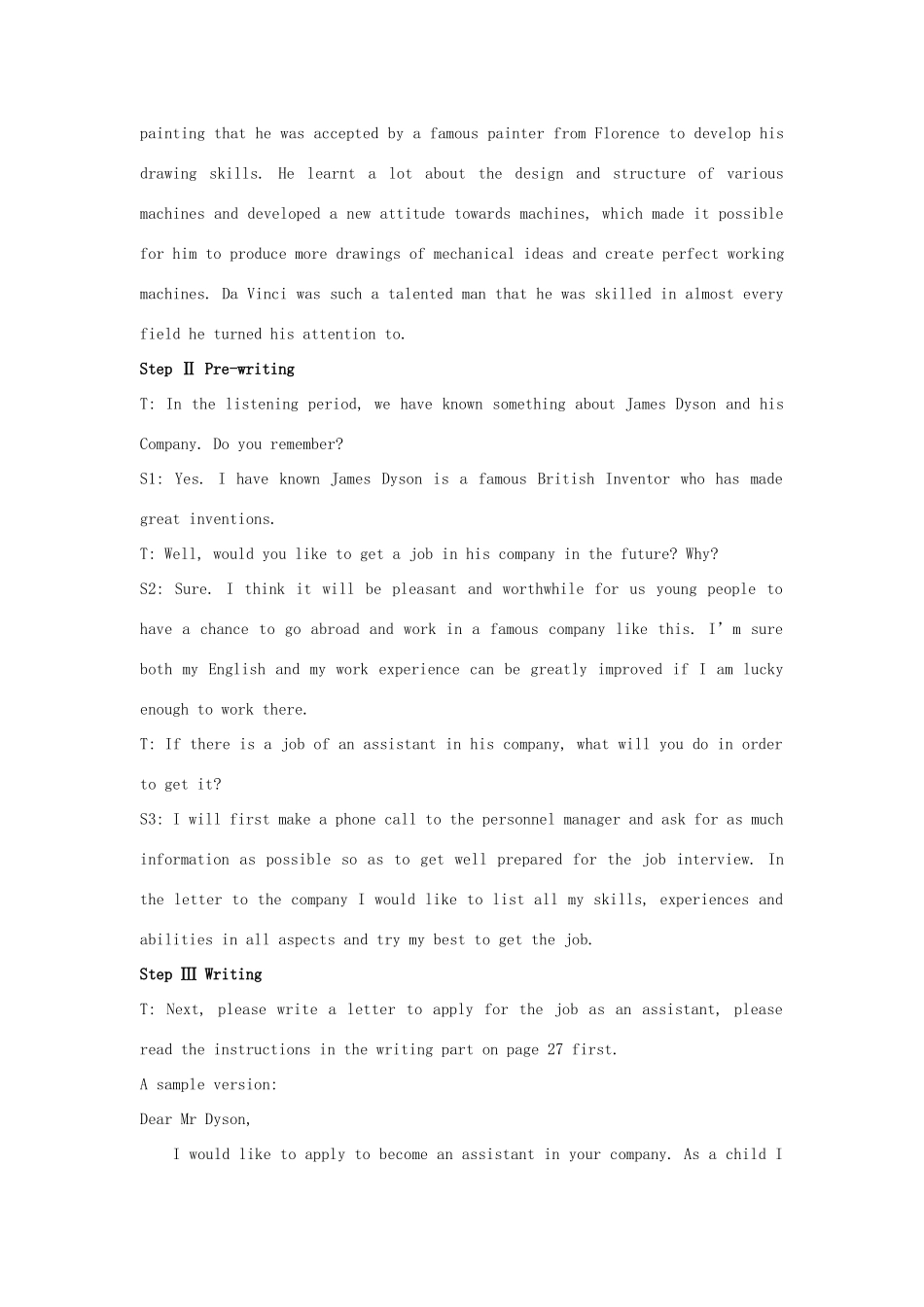 云南省陇川县第一中学高中英语《Unit 3 Inventors and inventions》写作教案 新人教版选修8_第2页